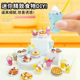 2024 make mini food Series Toy maker show  Surprise Ball Children Handmade Diy Guess Balls Kids Gifts